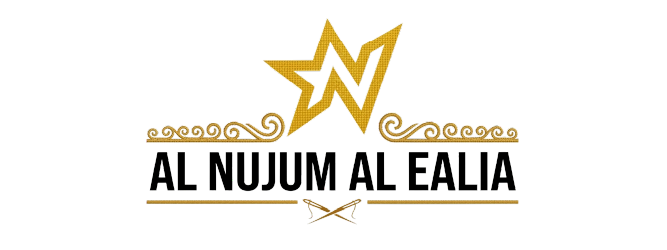 alnujum alealia